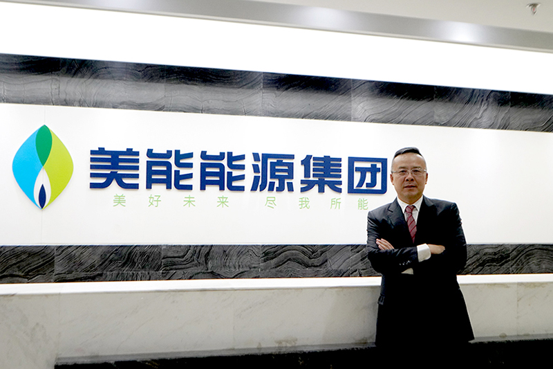 作為民營(yíng)企業(yè)，“韌性”是企業(yè)生存力建設(shè)的前提