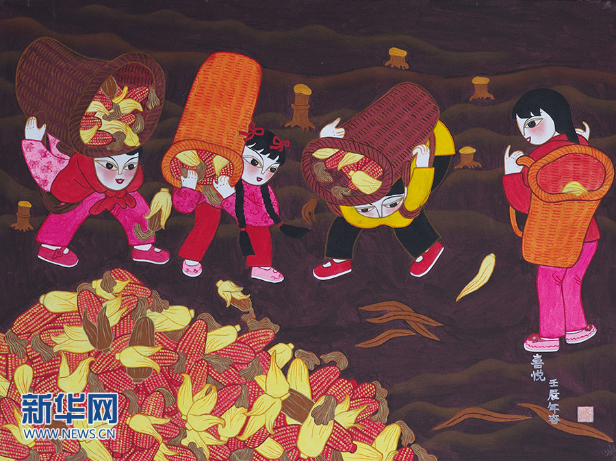 中國農(nóng)民豐收節(jié)的設(shè)立，為農(nóng)民畫創(chuàng)作注入了強(qiáng)大的活力